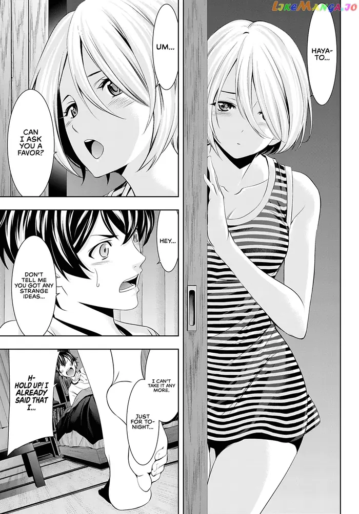 Megami no Cafe Terrace Chapter 44 image 06_optimized